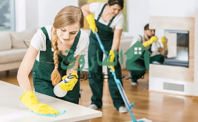 خدمات التنظيف شركة تنظيف بخميس