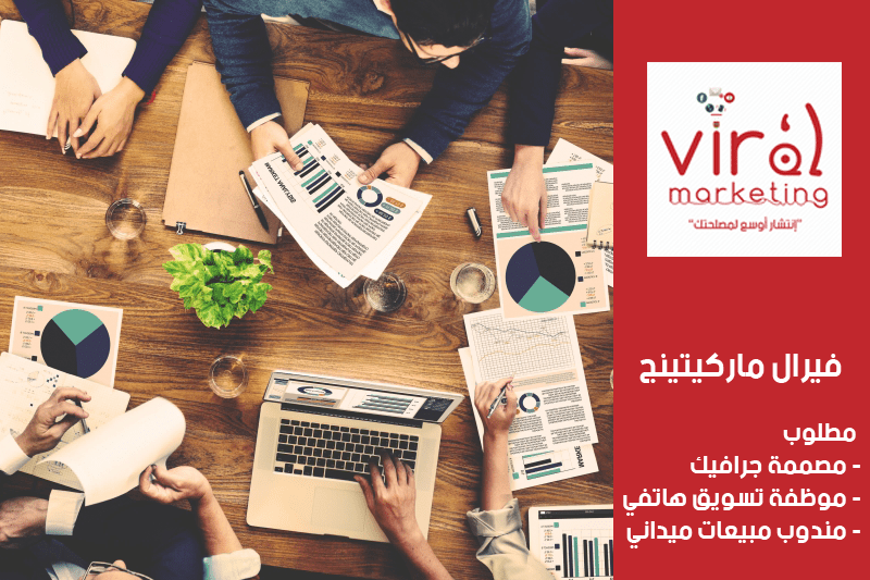 shutterstock_314838419_0