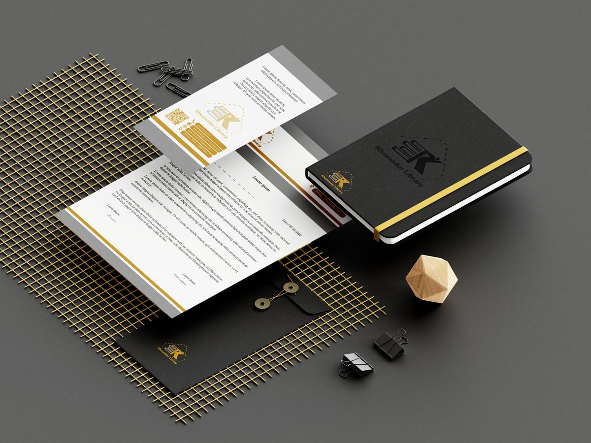 الهوية_البصية_مكتبة_الخزندار_5