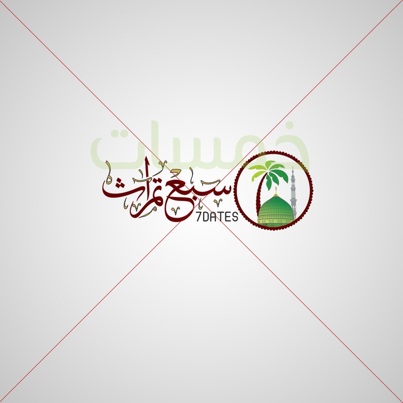 الشعار