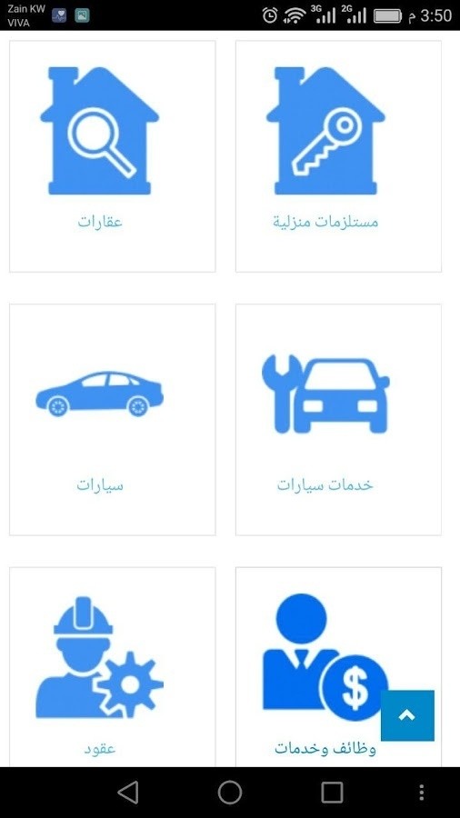 20170402-17193-1q3dyb2