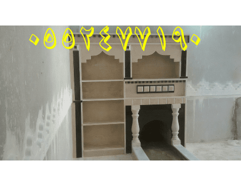 ديكورات مشبات صقيره