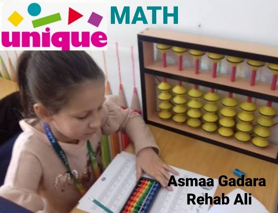 Asmaa Gadara _Unique math - صور