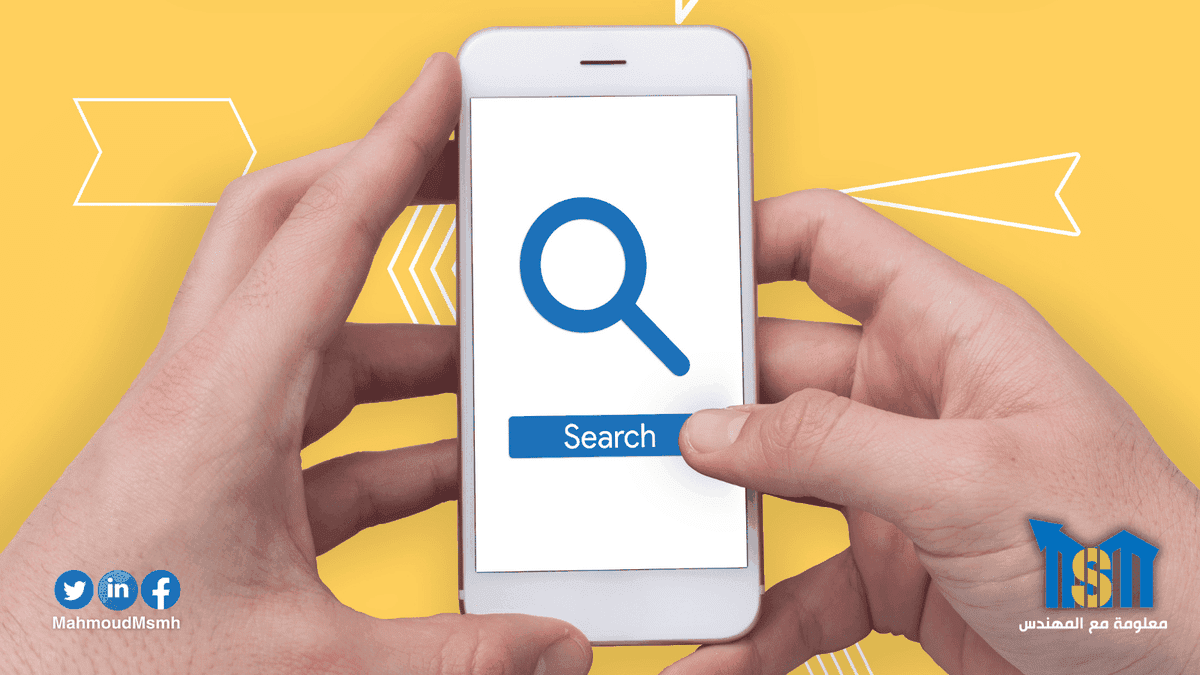 نسخة_من_سيو_سلة__14_