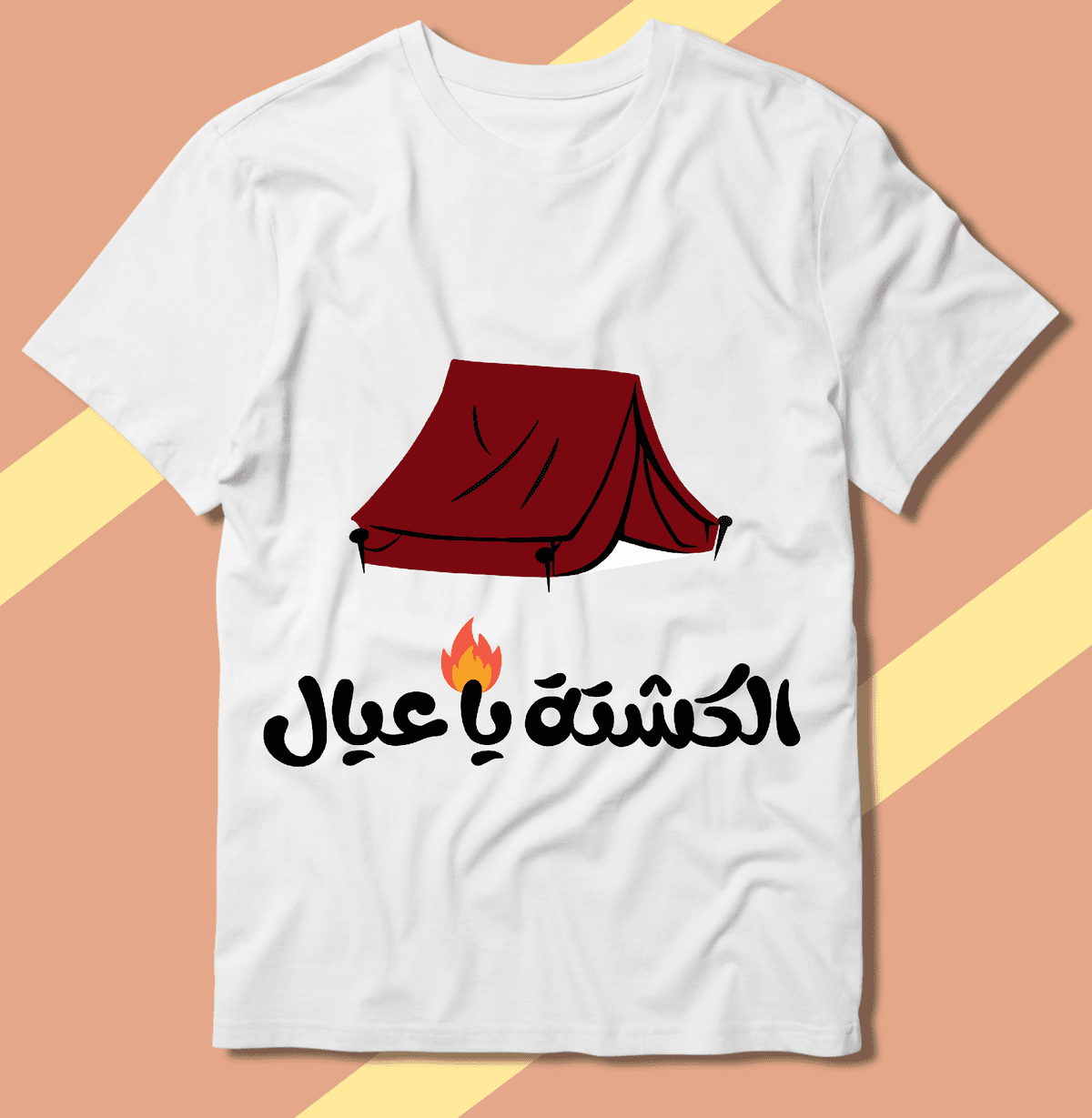 75A54B4B-D48A-48BD-9DB0-FED536DA8FF9