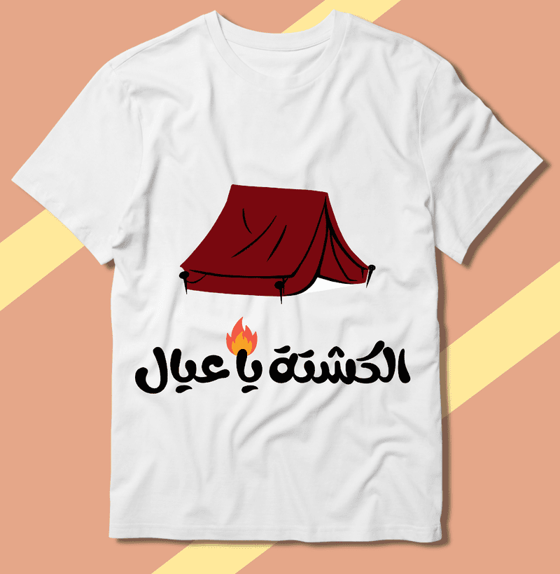 75A54B4B-D48A-48BD-9DB0-FED536DA8FF9