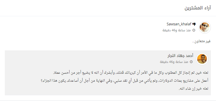 hhh4
