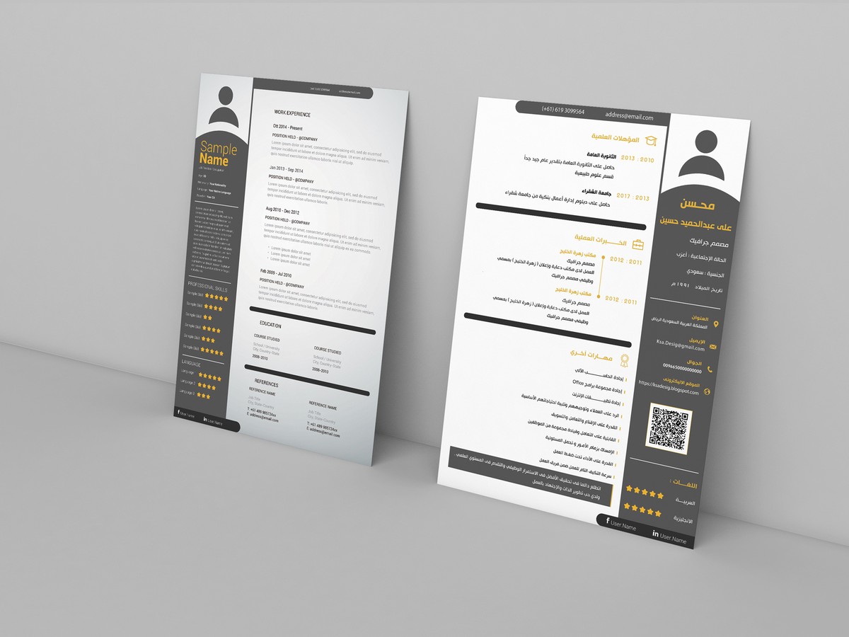 النموذج رقم 016