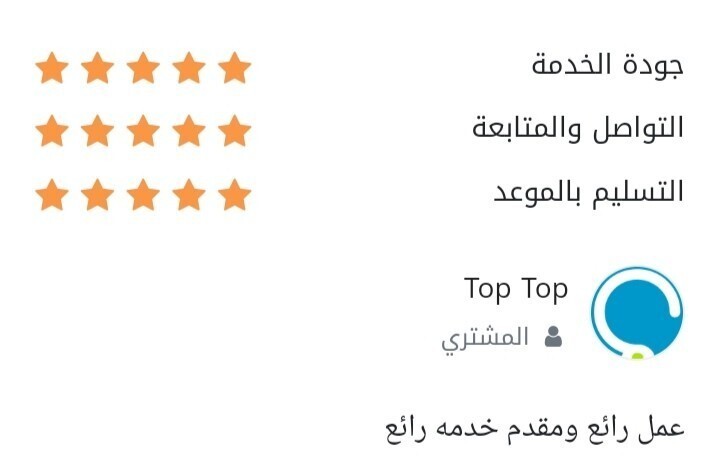 WipeOut٥٤_٢٤_٢٠٢٣_٠٧٥٤٥١.٩٠١٠٠٠