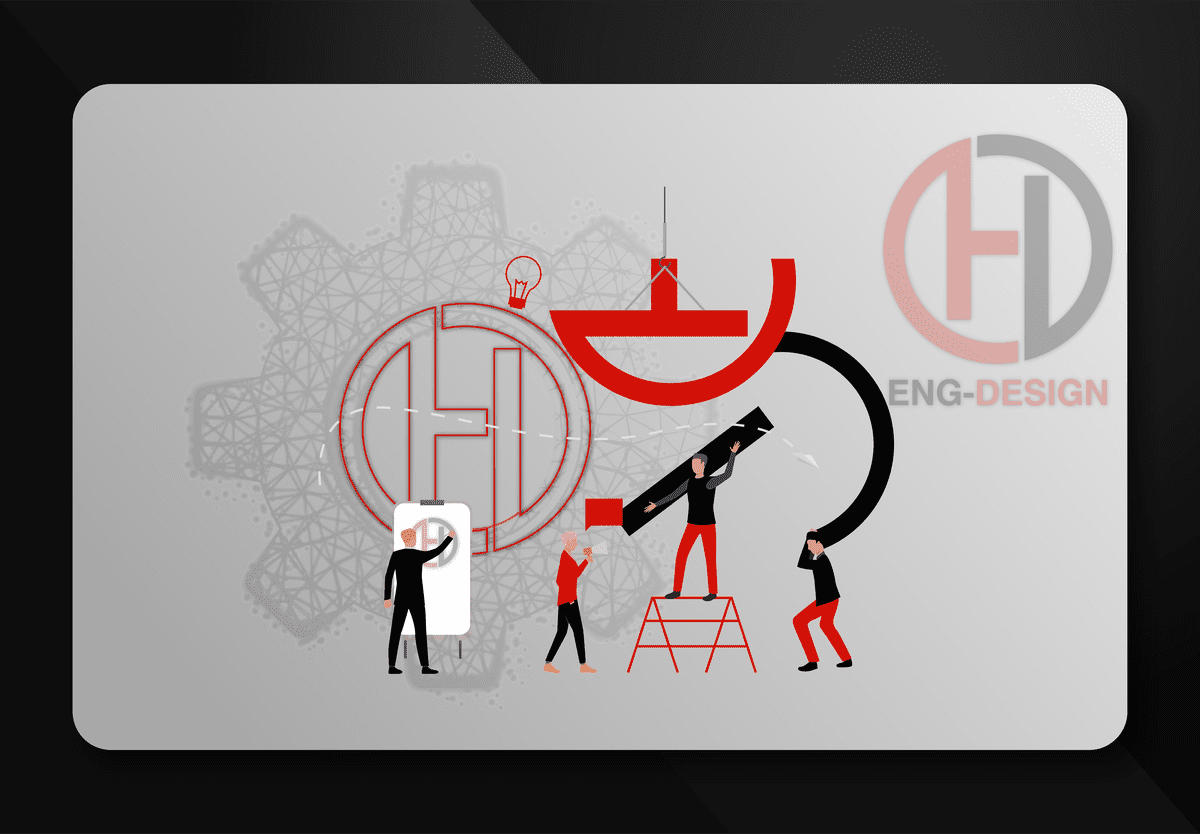 شعار المهندس عمر حمام