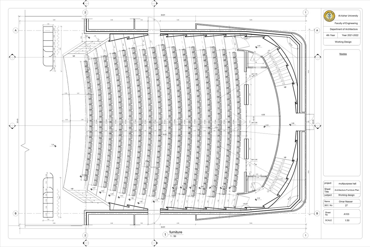 مسقط افقي للفرش 