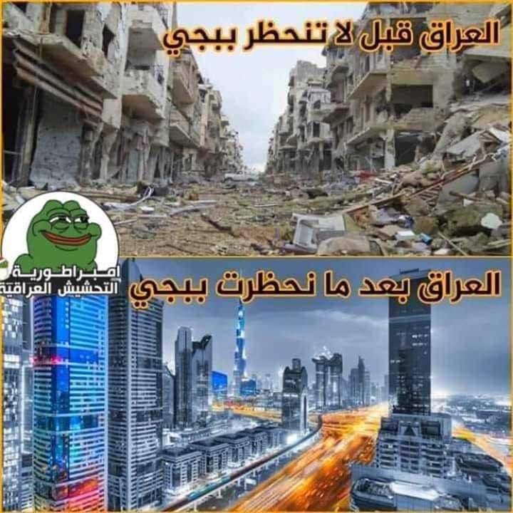 57325239_158415821853057_239737687118970880_n