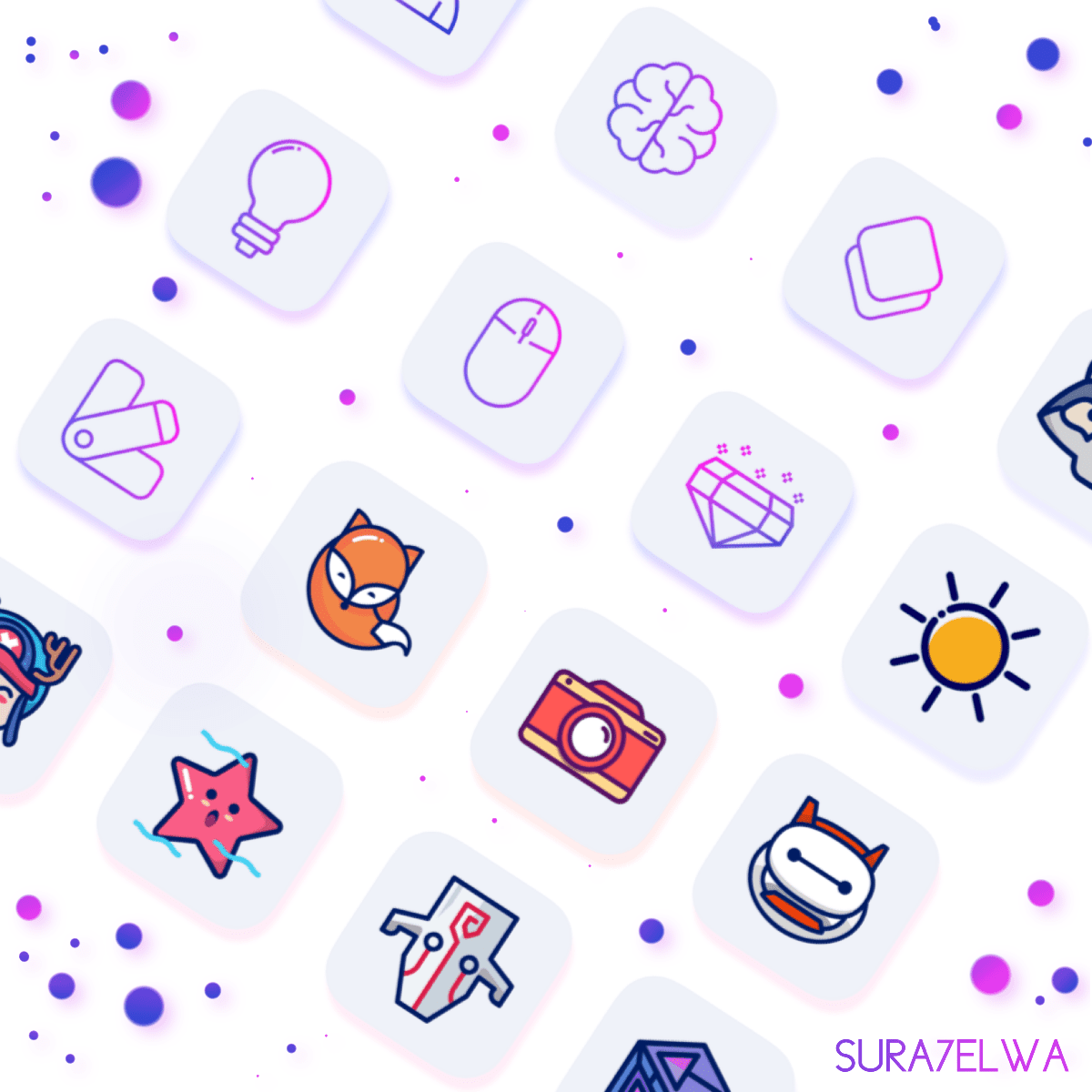 كل الباقي حزمة من تاليفي "غير حقيقية"