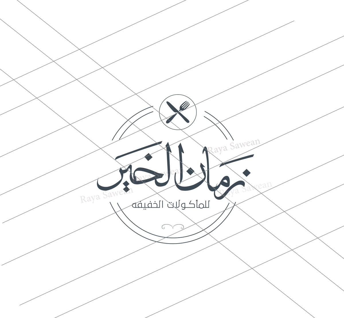 النموذج-التاني