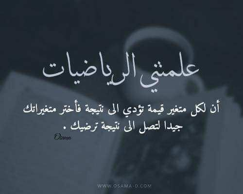 FB_IMG_1465544848536