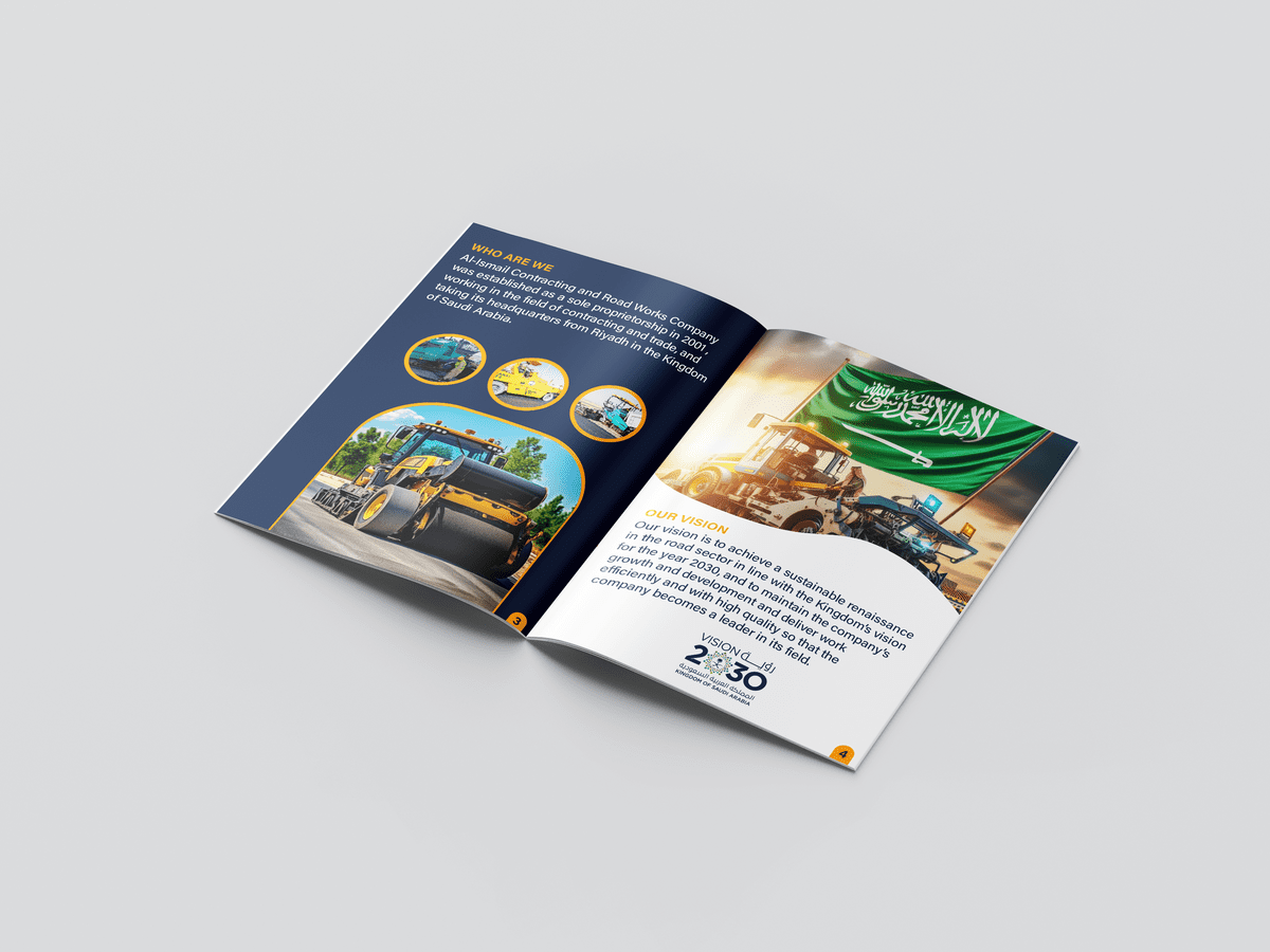 بروفايل السماعيل للمقاولات