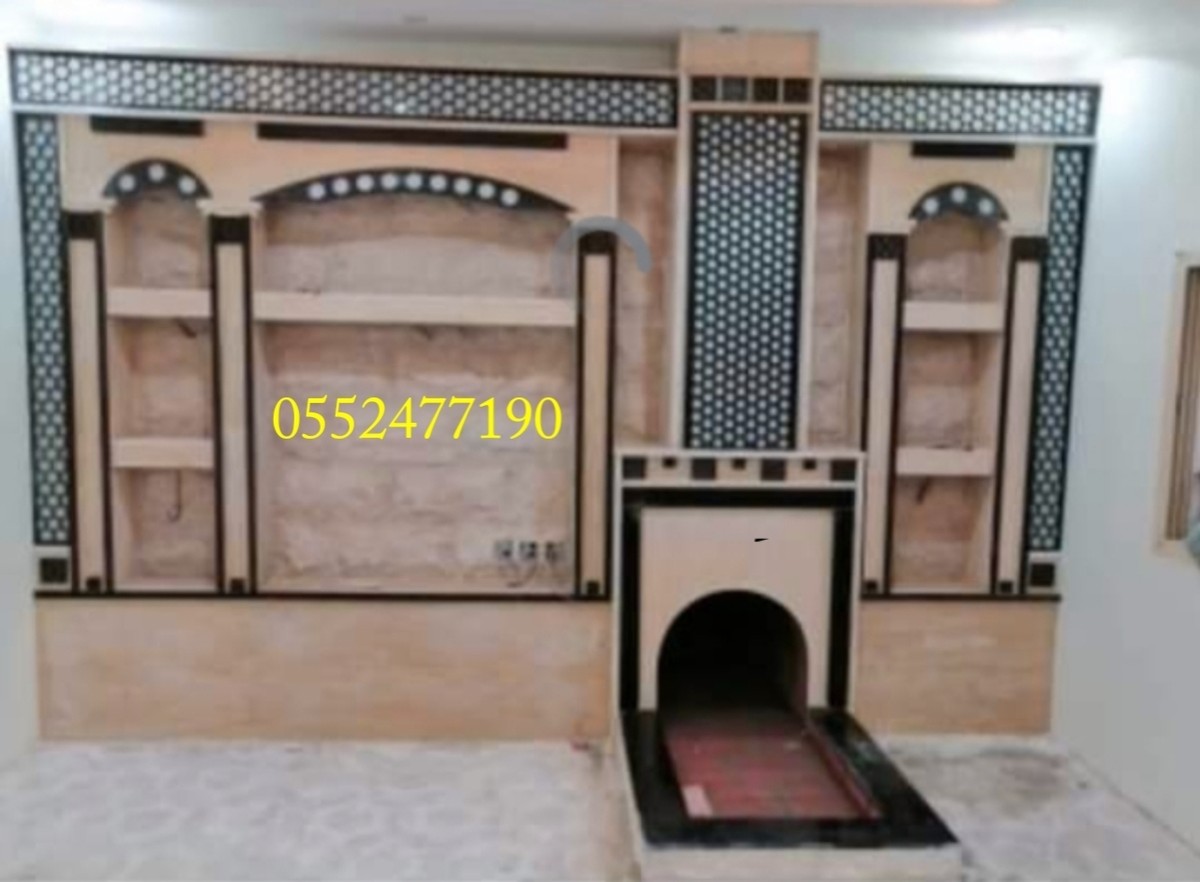 ٢٠٢٤٠١٣٠_١١١٥٤٦