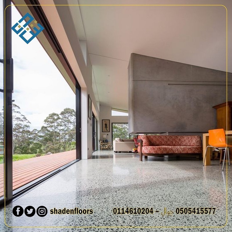 ارضيات_التيرازو6