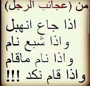 FB_IMG_1417659276022