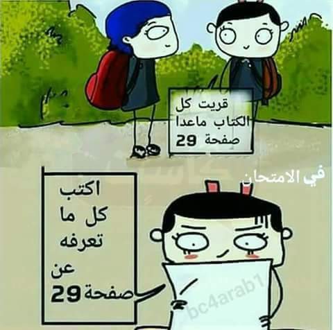 13315519_1380521748656320_5385292712803106973_n