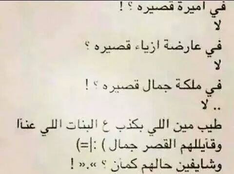 FB_IMG_1412211634509