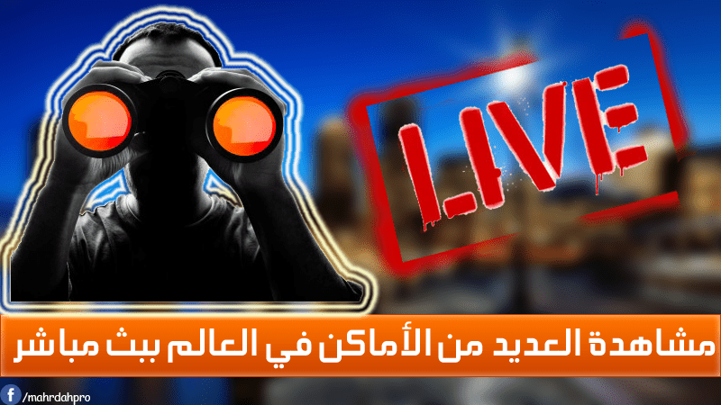 Boston_Beantown_Edit_By_Mahrdahpro