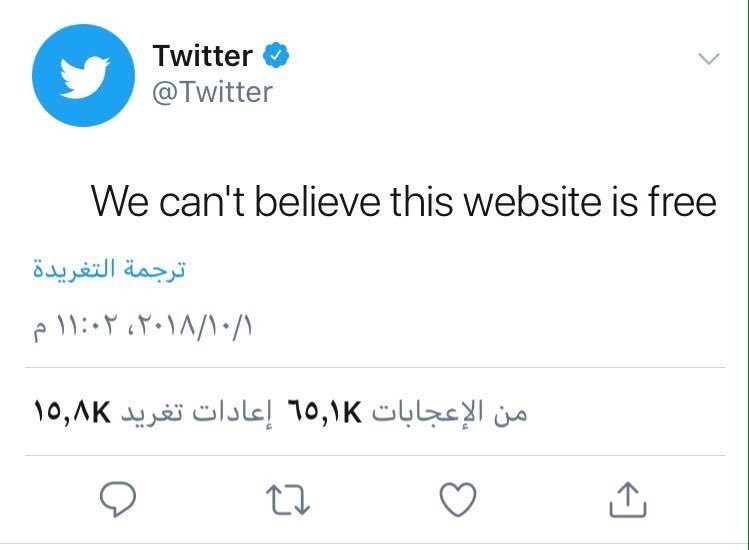 IMG_٢٠١٨١٠٠٢_١٦٥٧٥١