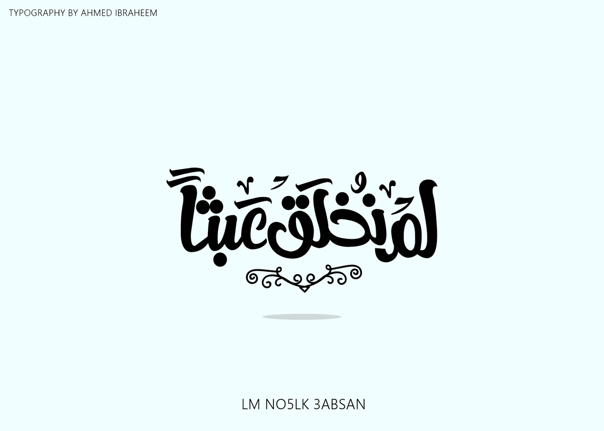 21369c33140783.56a11d31ccc5d