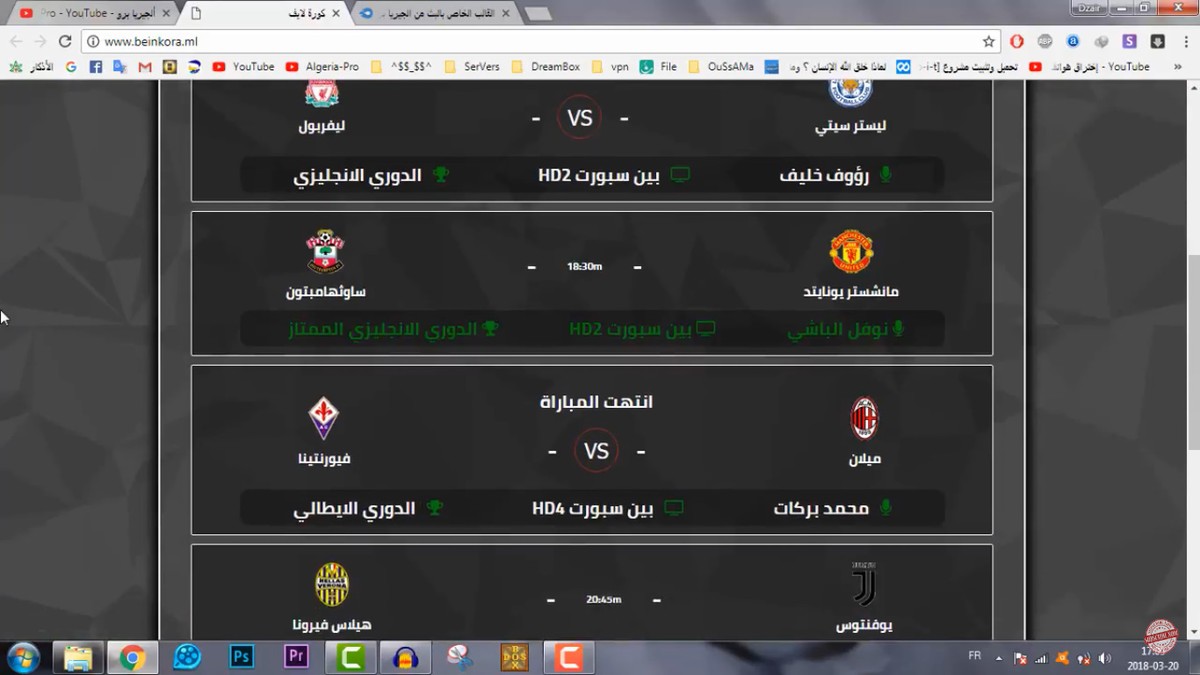 bandicam_2018-06-21_13-04-12-481