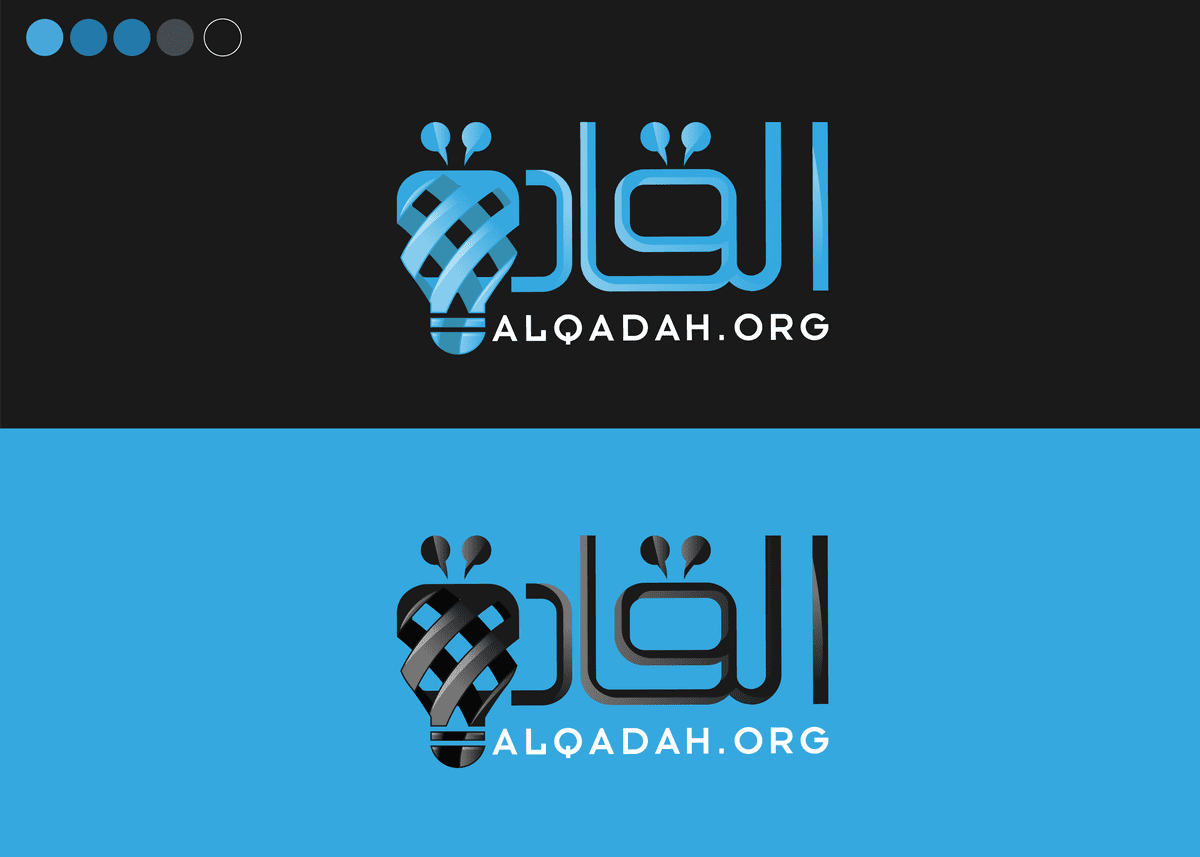 alqadah_order_1104523-V2-01