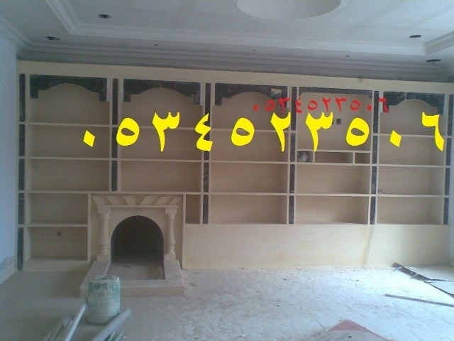 ٢٠١٢٠٥٠٩_٠٠١_