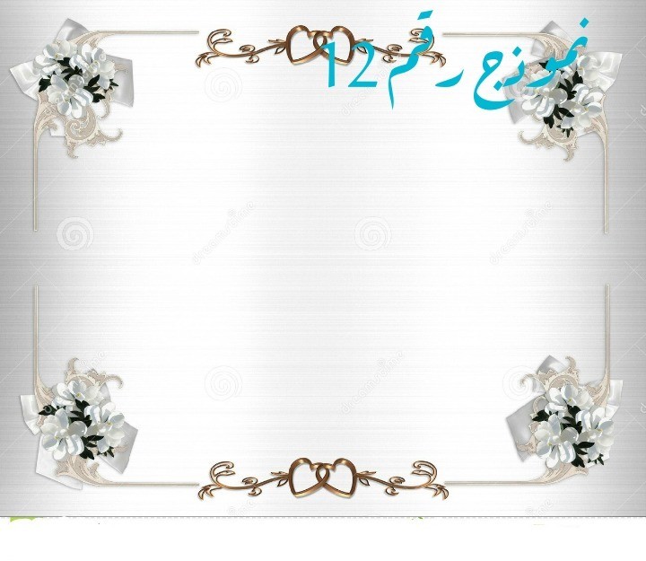 IMG_20181119_065924-1