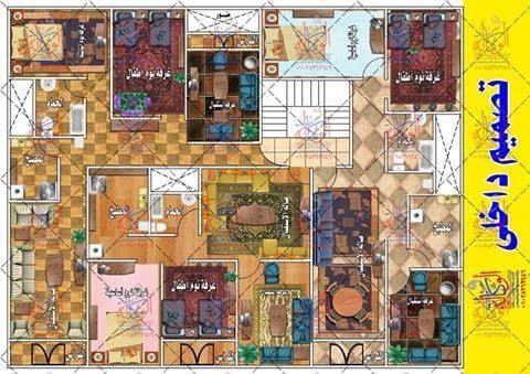 16142553_1378686388817256_7369063702210701565_n