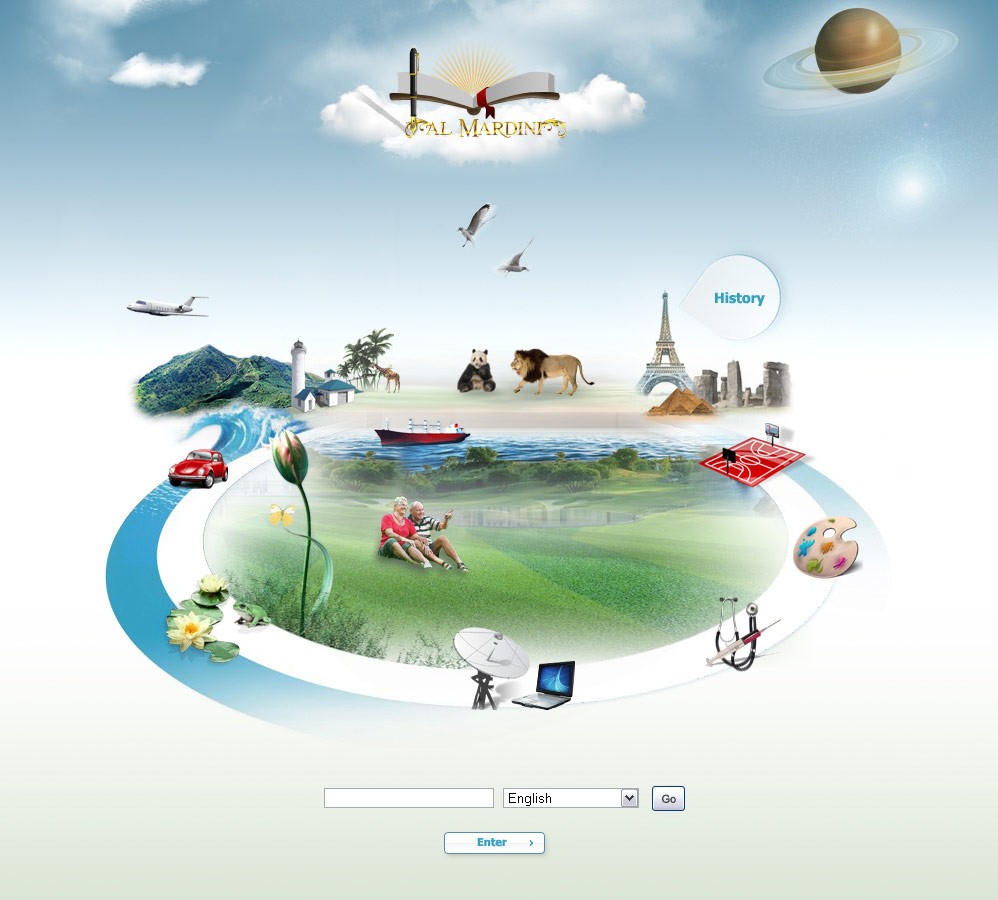 5215507470_f8976079a0_b