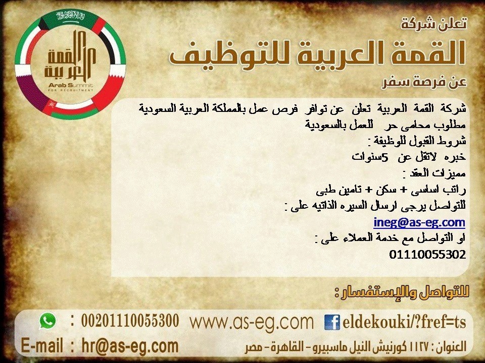 1170906_193041941083987_4319284953529610353_n