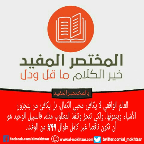 PicsArt_04-13-05.50.21