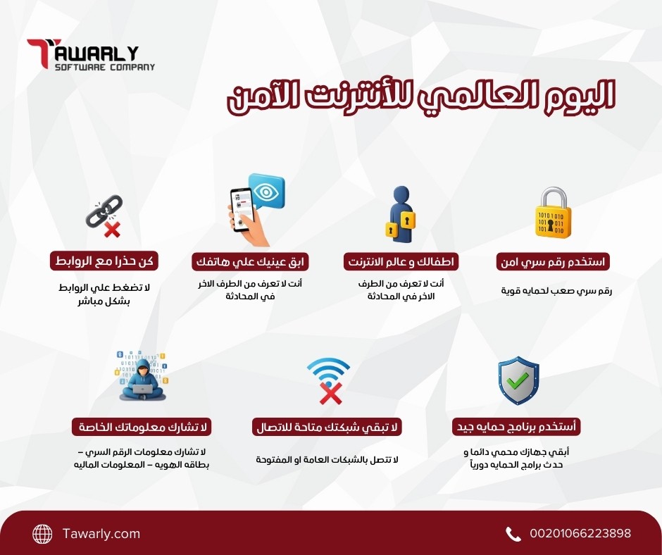 Linkedin_Post_11_Feb_edit