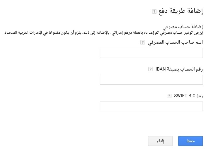 Screenshot_٢٠١٦-٠٧-٢٥-٢٢-٤٠-٤٨