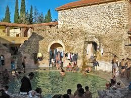 حمام الصالحين خنشلة الجزائر