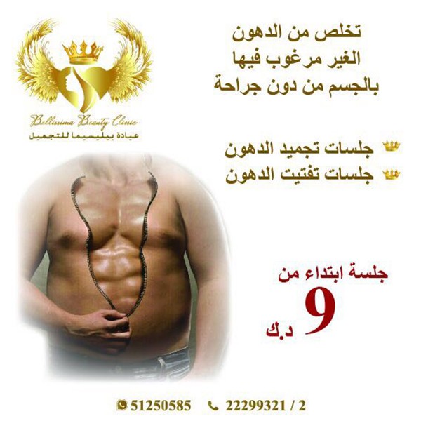 ececbce0-a52d-44ff-b5e2-723105d7e657