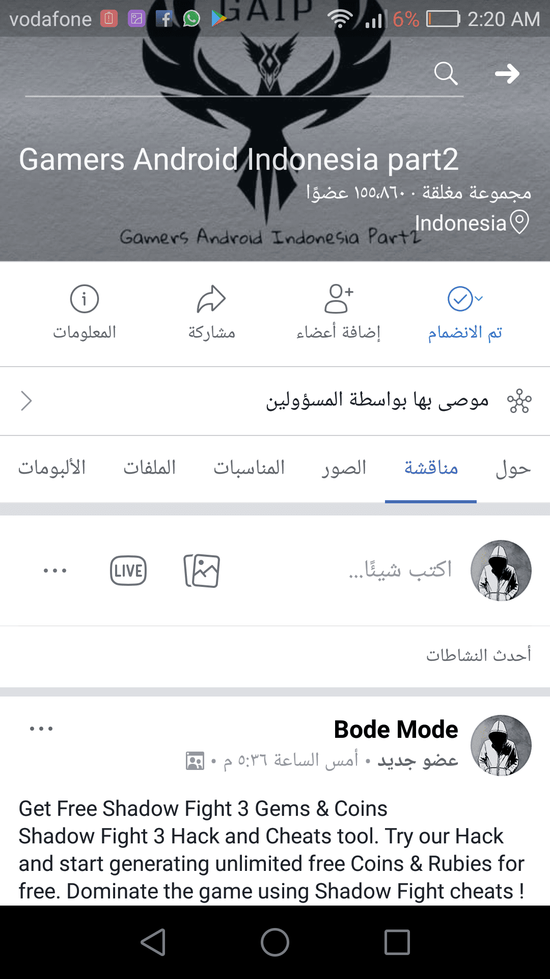 Screenshot_2017-10-13-02-20-10