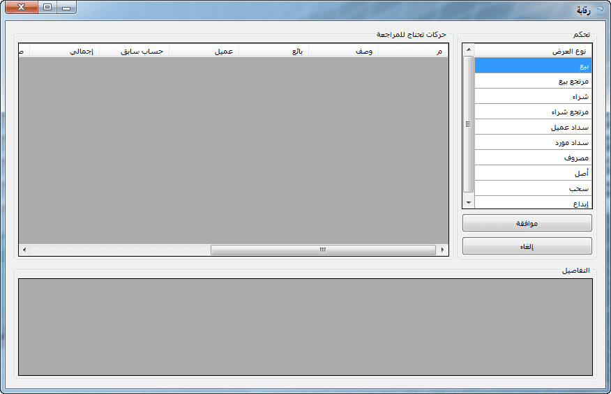 cc0e34_3a8663e8a3064d2aa8ab465864d9d428_mv2