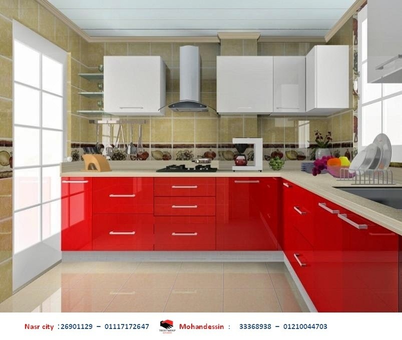 معرض مطابخ المنيا  - افضل سعر      01210044703