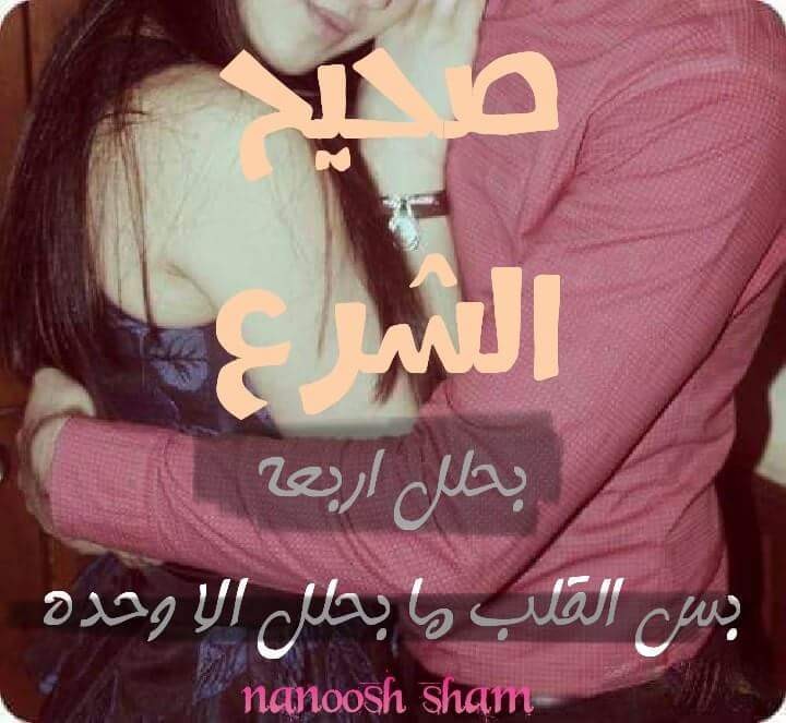 FB_IMG_1493244311013