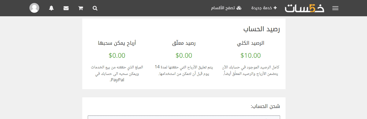 ScreenShot_20170929214921