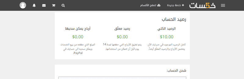 ScreenShot_20170929214921