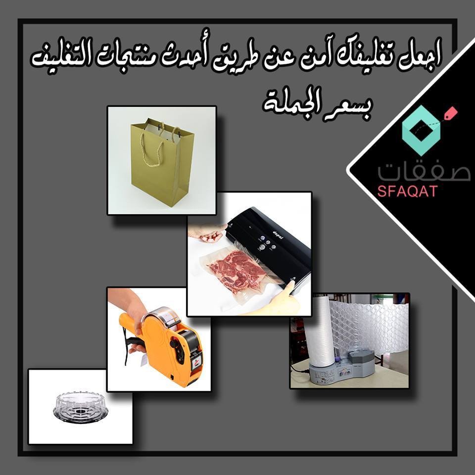 19665593_1919381808300798_5965385548176661234_n