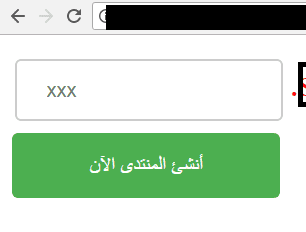 الصورة الاولى