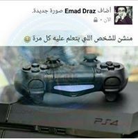 18835749_1579373382084047_2659776282446481010_n