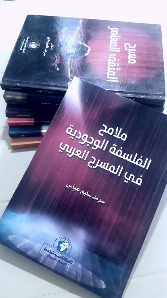 FB_IMG_1494453218246